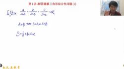 2023�߿�������ѧ�����Ժ��ٰ� �ٶ����̱���