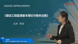 2022��������ۿγ̺ϼ� �ٶ�����