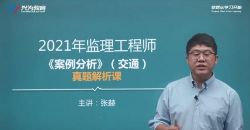 2022�������ͨ�����γ̺ϼ���42.8G������Ƶ���ٶ����̱���