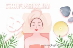 ʵ�û�����Ƶ�γ�