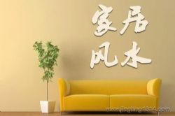 ʵ�üҾӷ�ˮ�γ̣���ᣩ