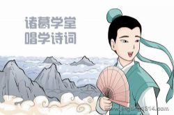 ���ѧ�ó�ѧʫ�ʣ���ᣩ