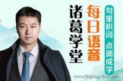 ���ѧ�ö�������ʦÿ�����������