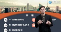 2022�������ľ�����γ̺ϼ���76.1G������Ƶ���ٶ�����