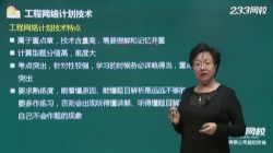 2022����۹���ʦ�����γ̺ϼ���97.5G������Ƶ���ٶ����̱���