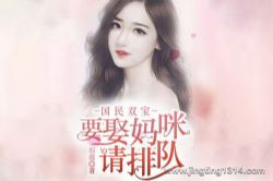 ����˫����Ȣ�������Ŷ� �ȱ����Ե��ܲ���