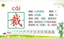 �������߲ʿ���ͳ������Ķ��꼶�²��ѧ�μ���2.20G���ٶ�����