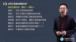 2022����۹���ʦˮ�������γ̺ϼ���14.7G������Ƶ���ٶ����̱���