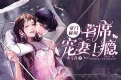 �������ţ���ϯ������� �����ܲ���Լ����