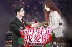 ����ע���Ұ��� �Ե��ܲó������