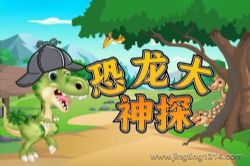 ���ͯ������������̽ ̽�ռ� ��ͯ˯ǰ����