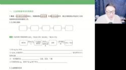 ��;2023�߿�������ѧף�κ�����Ӣ�� �ٶ����̱���