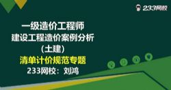 2022����۹���ʦ��������װ�����γ̺ϼ� �ٶ����̱���