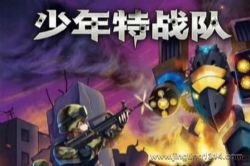 ��·���壺������ս��ȫ�������ֱ�ѧУǰ����