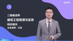 2022���������ʦ��������ѧ������������������52������ᣩ�ٶ����̱���