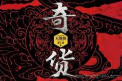 �������Ͻ����