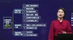 2022���������ʦ������������У�����½ڴ��������� �ٶ����̱���