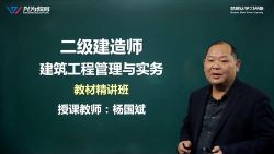 2022���������ʦ��������Ϊ�������������������54�� �ٶ����̱���