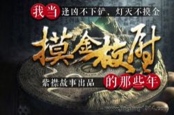 �������Ͻ��ҵ�����Уξ����Щ��