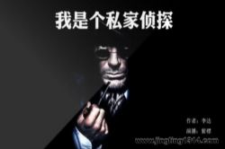 �������Ͻ����Ǹ�˽����̽