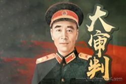 ����߶�ͣ������У��ֱ������˰��������ƣ��й�����ʷ ë�� ���ܵ�����