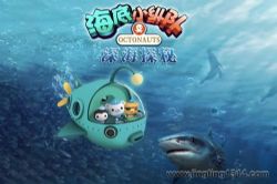 ���ͯ��������С�ݶӾ�ѡ ����̽�չ��� ��ͯ˯ǰ����