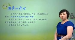 ��ѧϰ����������ͬ����߿γ� �ٶ����̱���