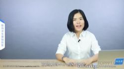 樊登书课:海宝Word通关秘籍(完结)百度网盘保存