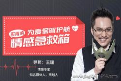 ά�⣺Ϊ�����ݻ�������ʵ����м����䣨��ᣩ