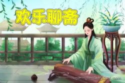 ���ͯ����������ի ������ ѧ����