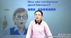 ��ѧϰ������Ӣ��ͬ�������γ̣���ѩ�ᣩ�ٶ�����