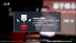 樊登书课:基于核心能力的战略管理(完结)百度网盘保存