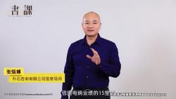 ������Σ���׼��������ᣩ�ٶ�����