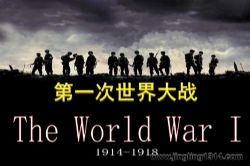 ����߶��һսȫʷ��Ѫ�ȵĵ۹����� ��¶�����ս����İ�����Ļ �������ս��ʷ