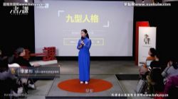 ������Σ������˸���ᣩ�ٶ�����