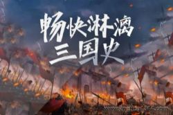 ����߶�ͣ�������������ʷ ����������������û˵����ʷ����