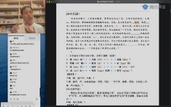 ��Ѷ����2023�߿����������������ܵ����Ļ���֪ʶ���������ٶ����̱���