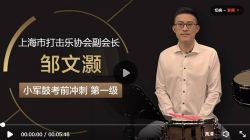 ��ʦ�����С���Ŀγ̵�һ����ѧ��Ƶ�����ÿ�����ѧ�ߣ��ٶ����̱���