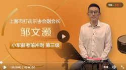 ��ʦ�����С���Ŀγ̵�������ѧ��Ƶ�����ÿ��������ߣ��ٶ����̱���