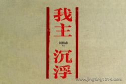 �����̫����������