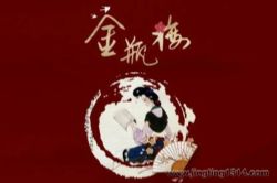 �½�ƿ÷2021�����½����