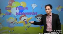 ��ѧϰ���п�Ӣ���ܸ�ϰ��һ�ڶ��ֿγ̣��������ٶ����̱���