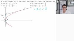 Գ����2023�߿�������ѧ����ΰ���ٰ� �ٶ����̱���