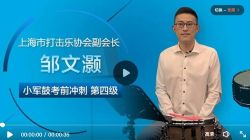 ��ʦ�����С���Ŀγ̵��ļ���ѧ��Ƶ�����ÿ�������ѧ������626M������Ƶ��