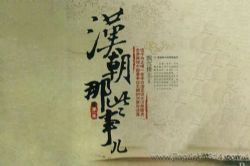 �����̫��������Щ�¶����ͺ����ݲ���Ʒ��