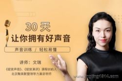 ά�⣺30������ӵ�к�����ѵ���Σ���ᣩ