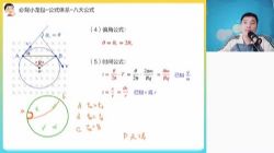 Գ����2023�߿���������֣�������ٰ� �ٶ����̱���