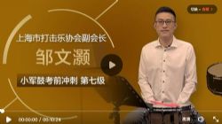 ��ʦ�����С���Ŀγ̵��߼���ѧ��Ƶ�����ÿ����и߽�ѧ�����ٶ����̱���