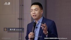 ������Σ���ȺӪ������Ⱥ��Ӫ����ᣩ�ٶ�����