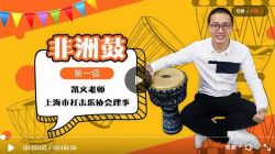 ��ʦ���ķ��޹Ŀγ̵�һ����ѧ��Ƶ�����ÿ�����ѧ�ߣ��ٶ����̱���